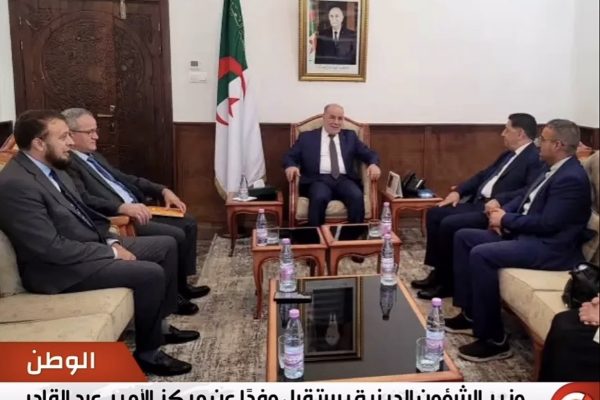 وزير الشؤون الدينية